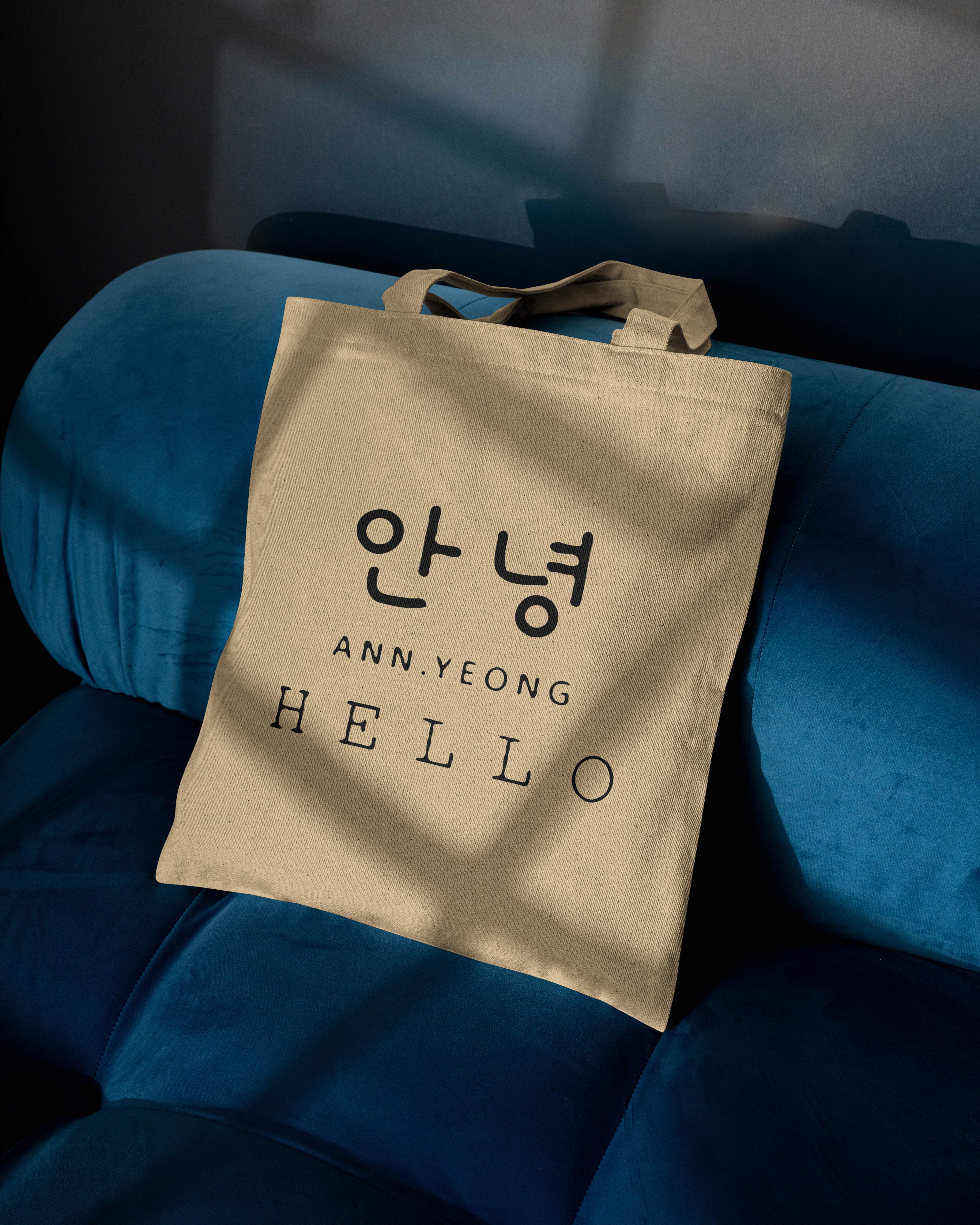 Ann Yeong Printed Canvas Tote Bag – Korean-Inspired Minimal Aesthetic Cotton Tote | Reusable Everyday Canvas Bag (15 x 16 inch, Natural Beige)