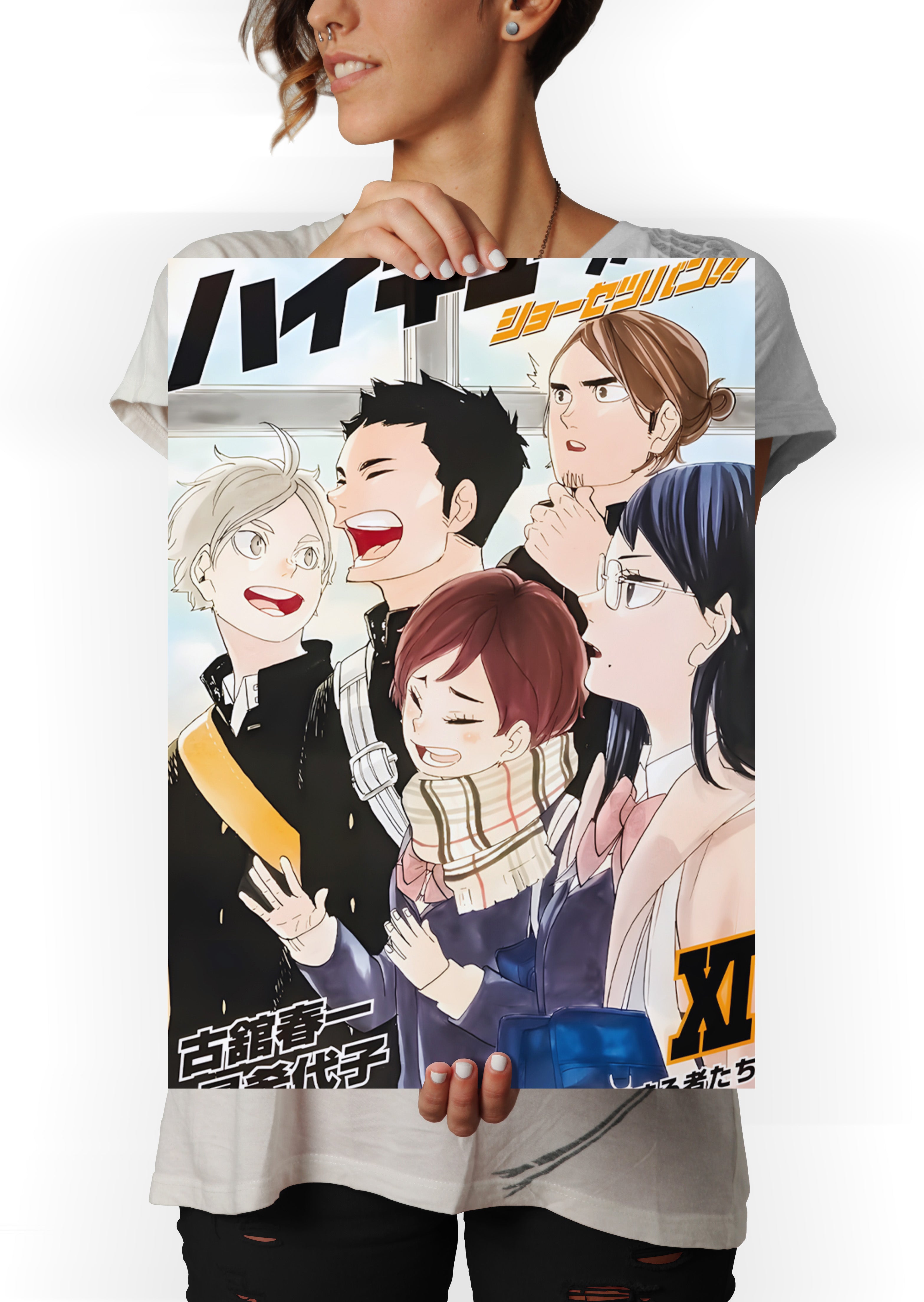 Haikyu!! Karasuno High Anime Metal Poster