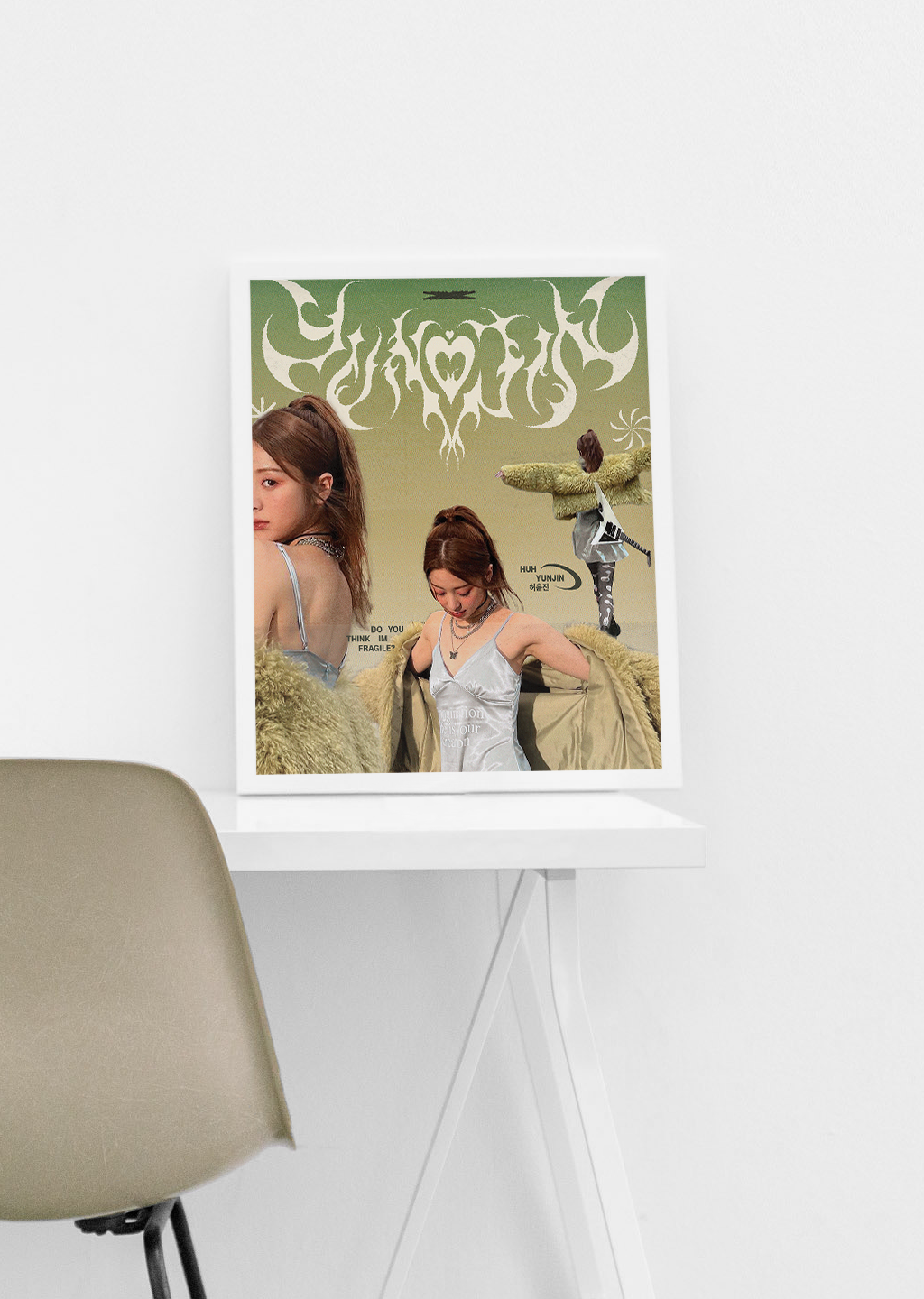 Huh Yun-jin Korean Singer Wall Poster