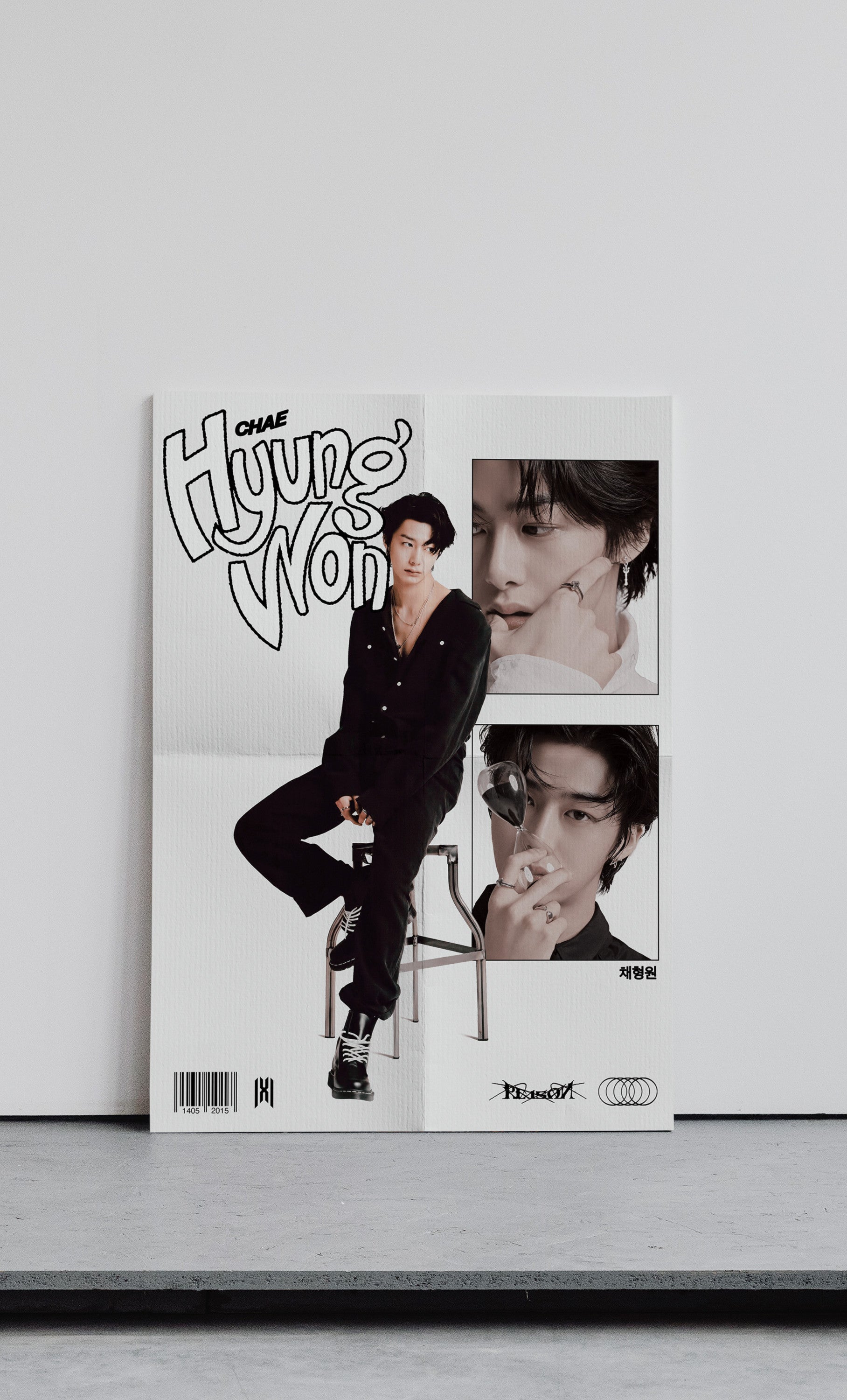 Hyungwon K-pop Singer & Dancer Wall Poster