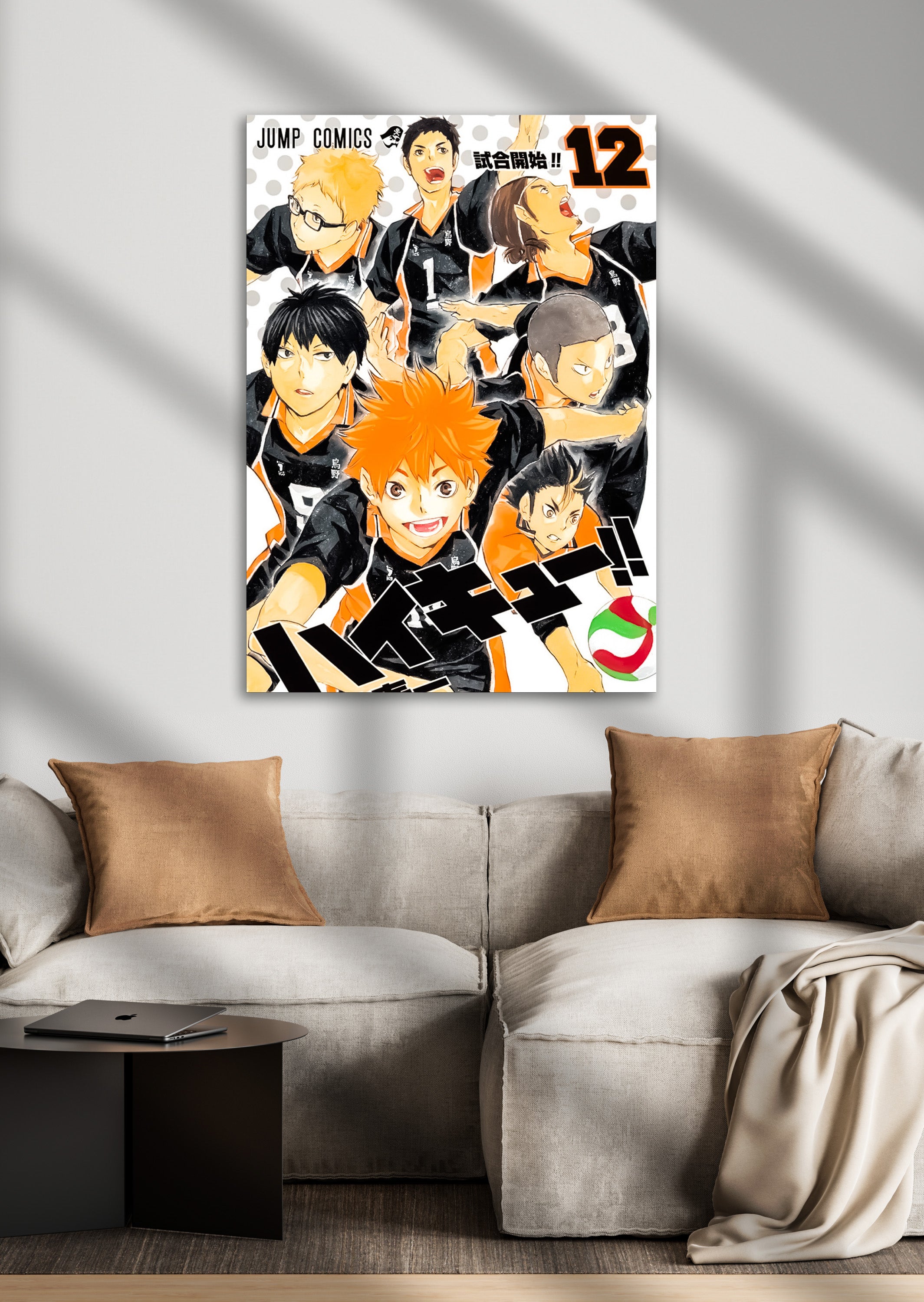 Haikyu!! Karasuno Hinata, Kageyama, Nishinoya, Azumane, Daichi, Tsukishima, Anime Metal Poster