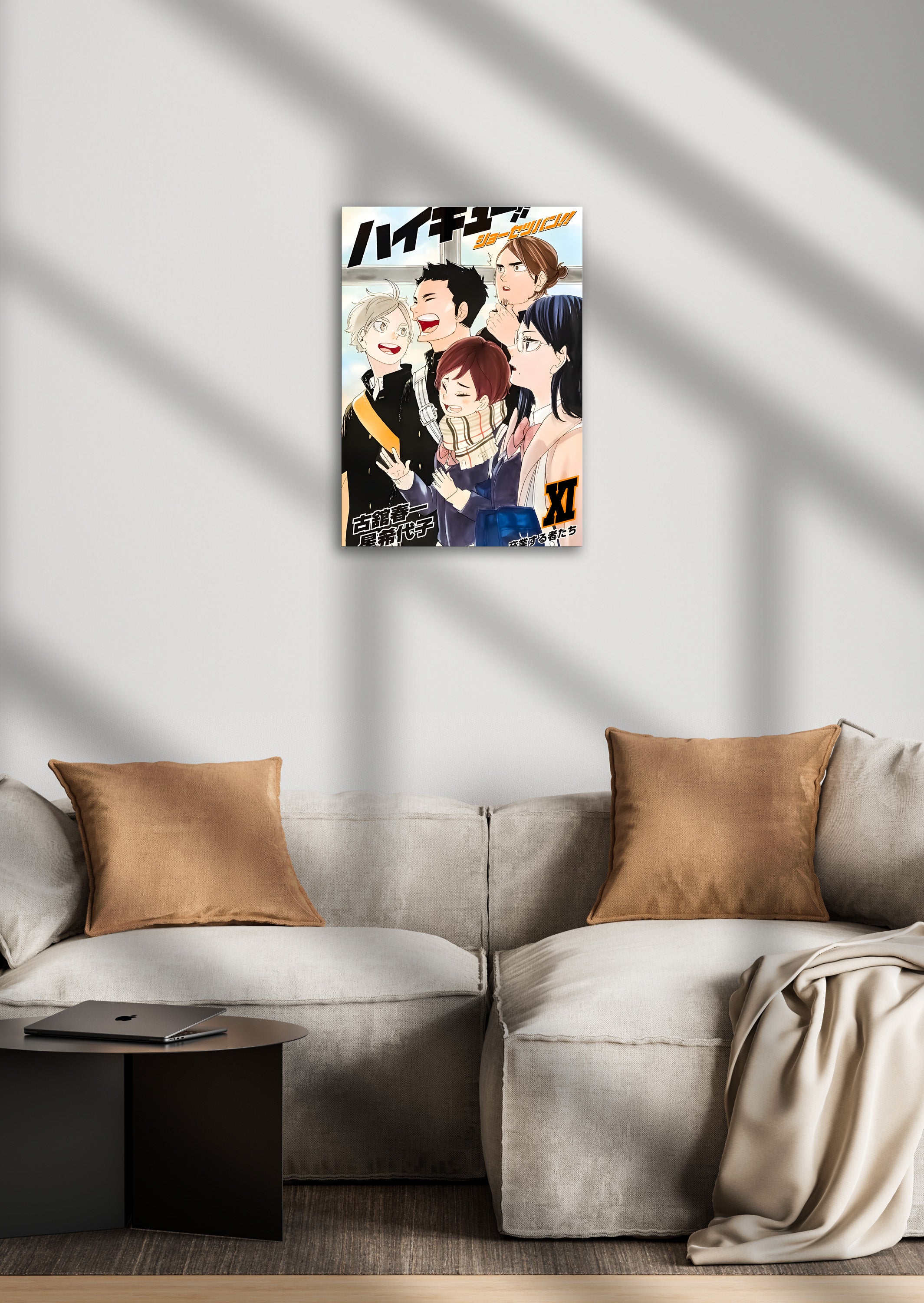 Haikyu!! Karasuno High Anime Metal Poster