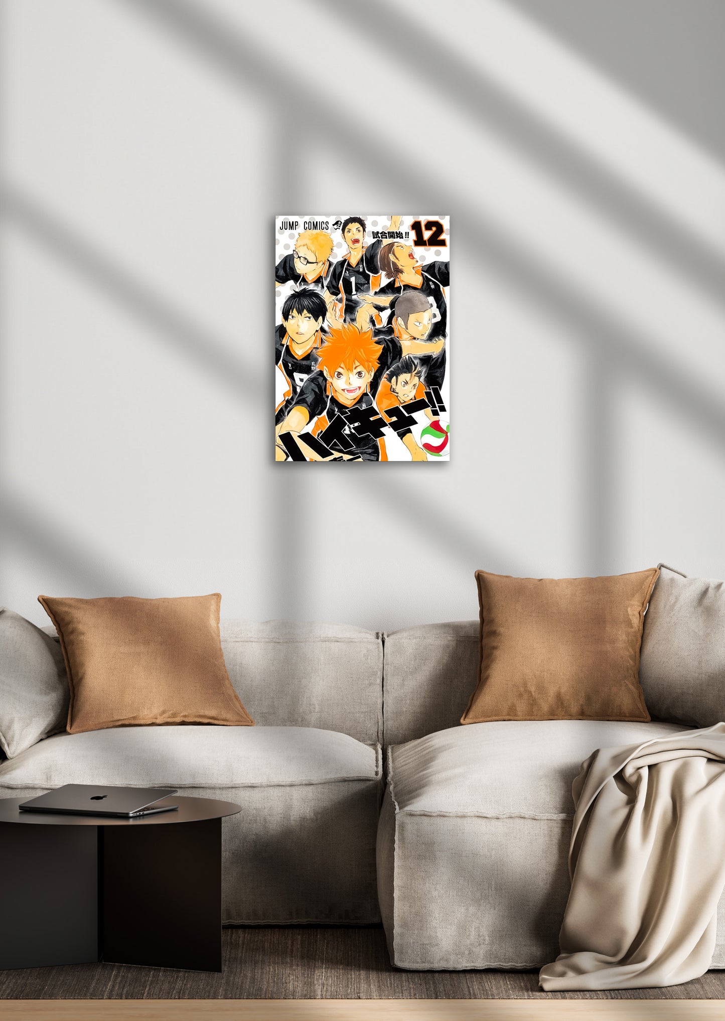 Haikyu!! Karasuno Hinata, Kageyama, Nishinoya, Azumane, Daichi, Tsukishima, Anime Metal Poster