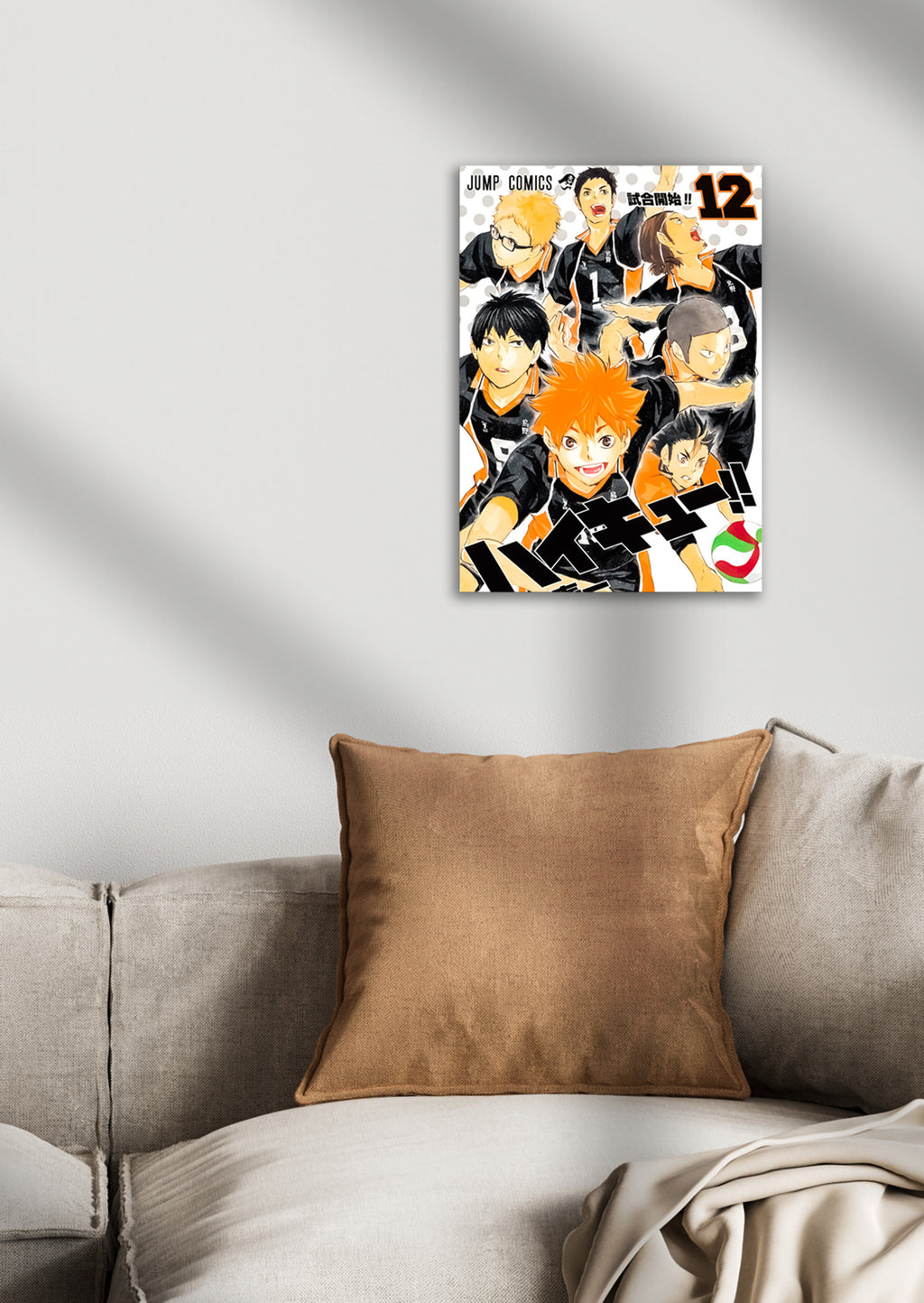 Haikyu!! Karasuno Hinata, Kageyama, Nishinoya, Azumane, Daichi, Tsukishima, Anime Metal Poster