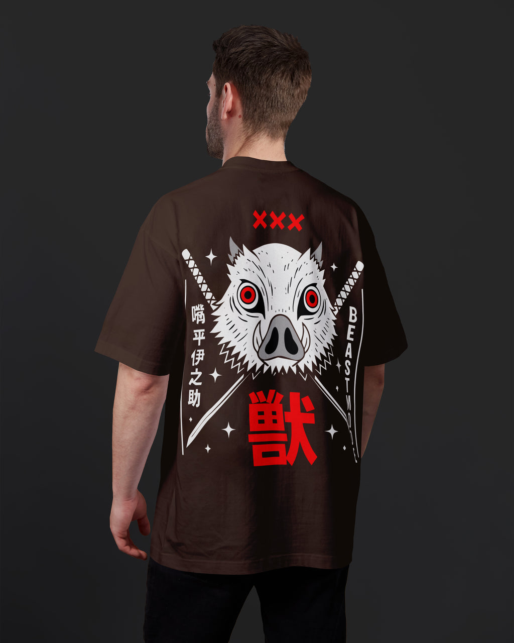 Mountain Beast King Oversized T-shirt