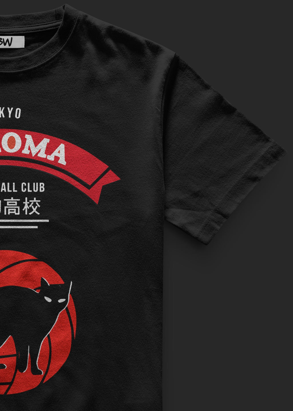 Nekoma Club Classic Relax T-shirt