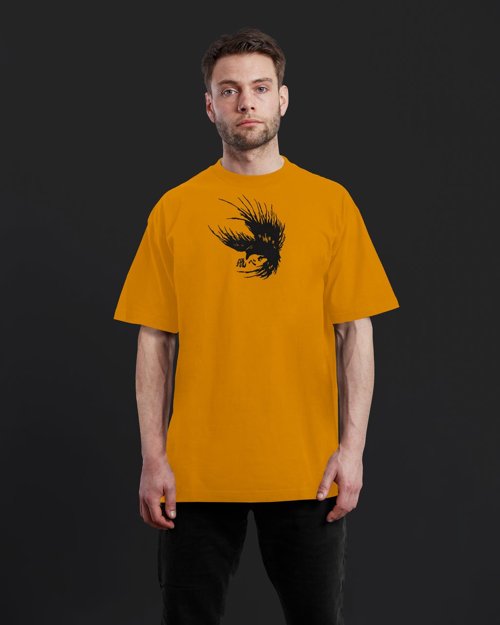 Sky Setter Oversized T-shirt | Fly Higher Volleyball Edition