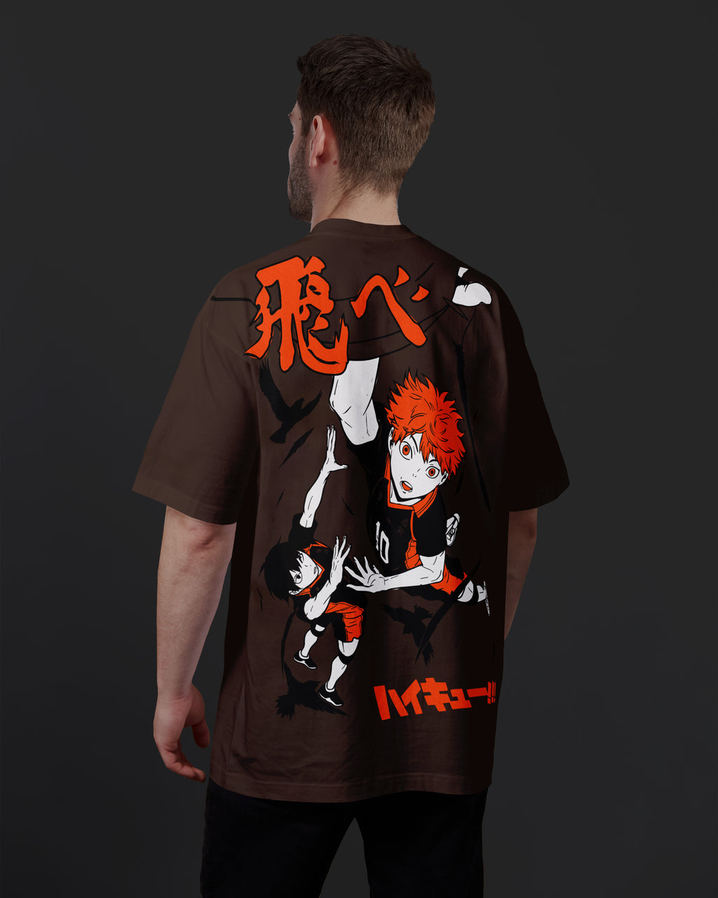 Skybound Rivals Oversized T-shirt